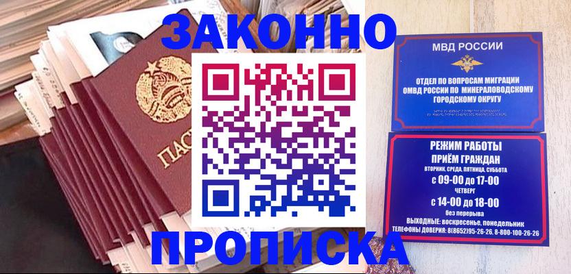 форма 3 в Слободской